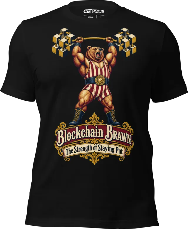 Blockchain Brawn The Strength of Staying Put T Shirt in Black