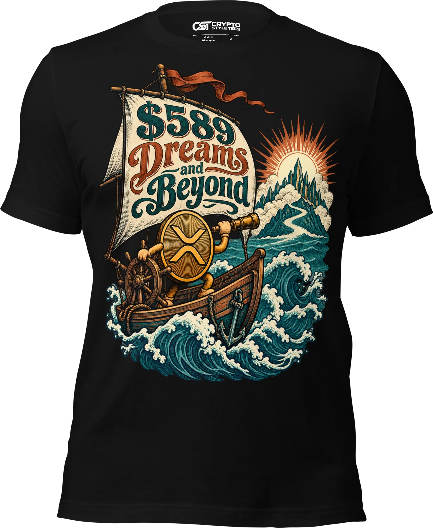 $589 Dreams and Beyond T Shirt