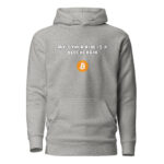 My Other Ride Is a Blockchain Hoodie - Image 5