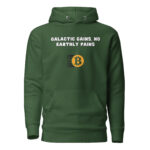 Galactic Gains, No Earthly Pains Hoodie - Image 3